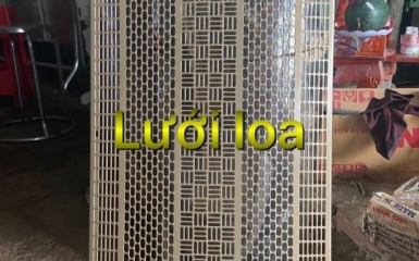 Mua lưới loa giá rẻ tại TPHCM ở đâu?