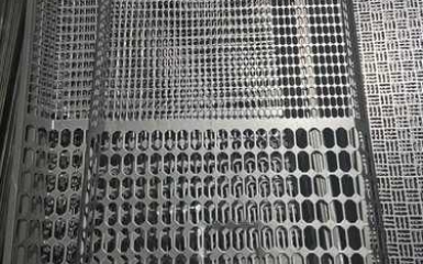 Gia Công Lưới Thép Đột Lỗ Ở Quận 8
