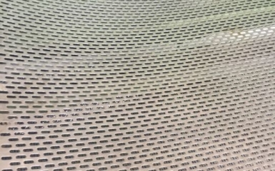 Tìm đâu địa chỉ bán lưới sàn lỗ dài giá rẻ, uy tín trên thị trường?