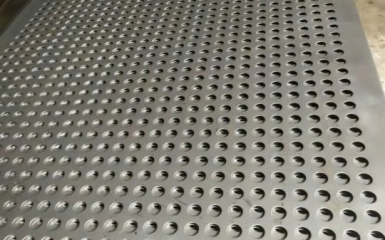 Các dạng tôn lỗ treo phụ kiện phổ biến hiện nay