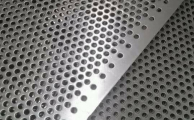 Bạn đang tìm mua tôn đục lỗ chất lượng giá rẻ?
