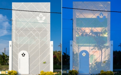 SƠ LƯỢC VỀ LƯỚI KIM LOẠI ĐỤC LỖ HIỆN NAY