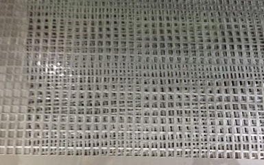 Tìm mua lưới sàn giá rẻ TPHCM tại đơn vị uy tín nhất