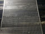 Cơ sở chuyên cung cấp lưới thép công nghiệp ô vuông uy tín
