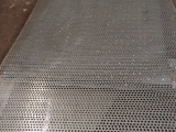 Bỏ túi nơi bán lưới sàn inox chất lượng với dịch vụ chăm sóc khách hàng tốt nhất
