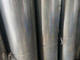 Những ứng dụng của lưới inox dập lỗ trong đời sống hàng ngày