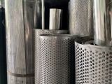 Những ứng dụng không ngờ của tấm inox đột lỗ